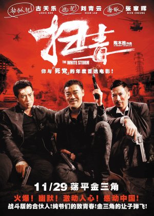 高松大学证书办理